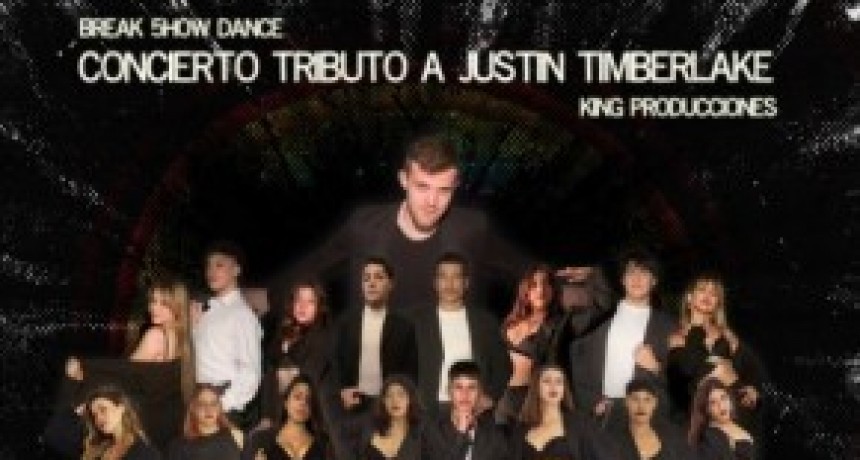 2/11 - Break 5how Dance